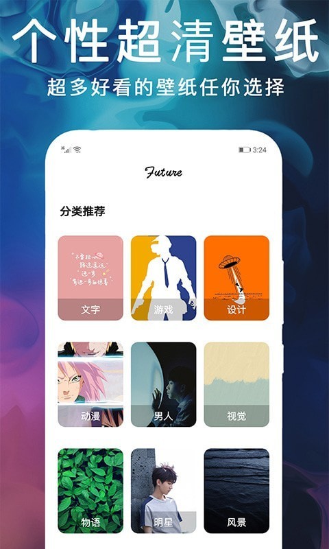 èֽapp_èֽ°
