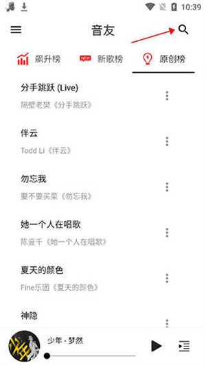 app_app°