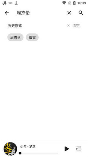 app_app°