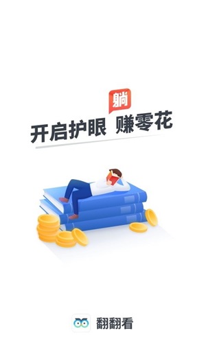 app_°