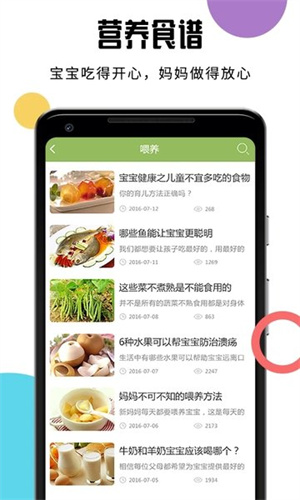 Ӥʳʳapp_Ӥʳʳ°