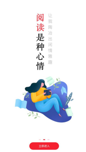 77ʼĶ_77ʼĶ׿