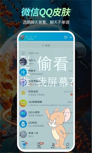 ֽapp_ֽ°氲׿