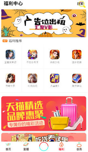 Ӱӻapp_Ӱӻ°氲׿