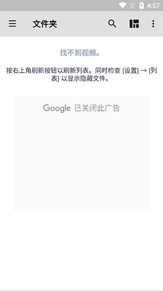 MX_MXapp