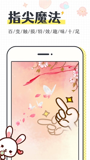 ͷֽapp_ͷֽ°