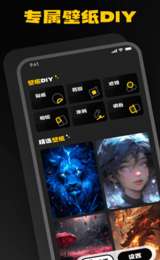 aiֽ԰app_aiֽ԰°