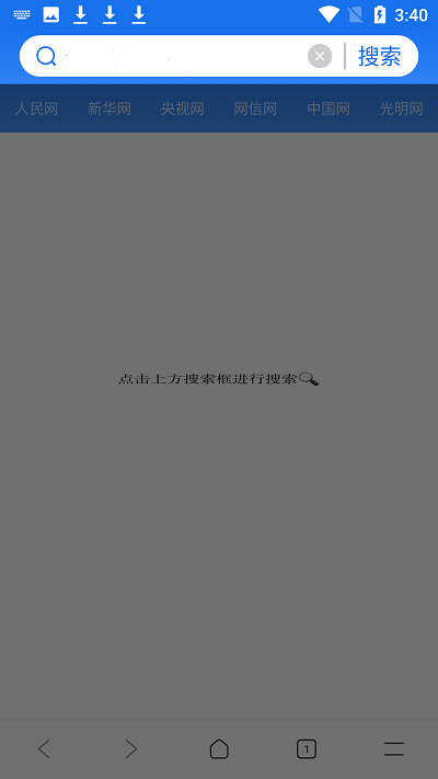 ɴ_ɴ°
