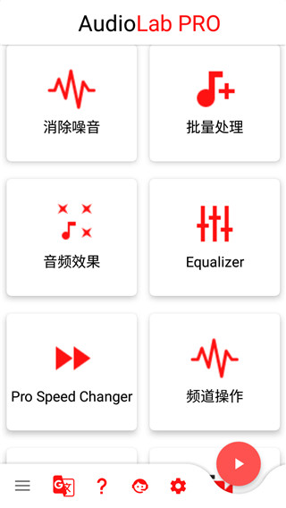 audiolabרҵѰ_audiolabרҵİ