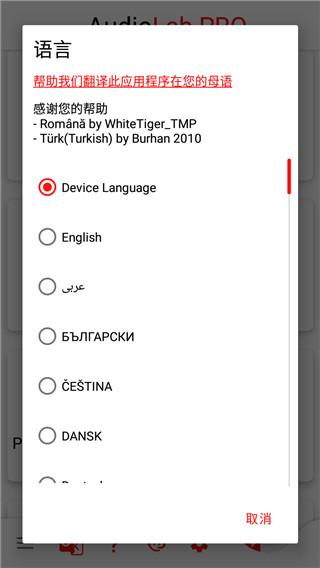 audiolabרҵѰ_audiolabרҵİ