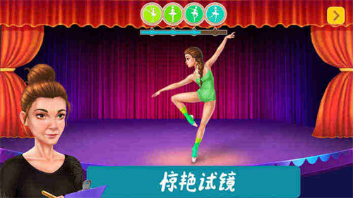 赸У԰ذװ_赸У԰2025