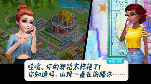 赸У԰ذװ_赸У԰2025