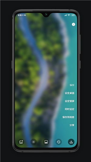 blurone5.0.7_blurone5.0.7߼2025