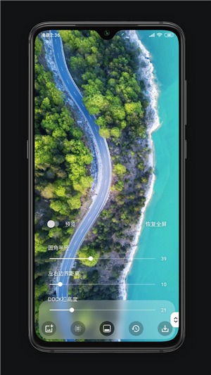 blurone5.0.7_blurone5.0.7߼2025