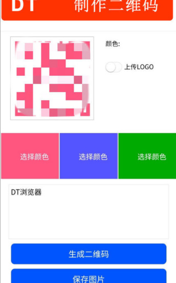 dt_dt°