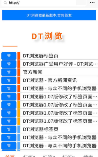 dt_dt°