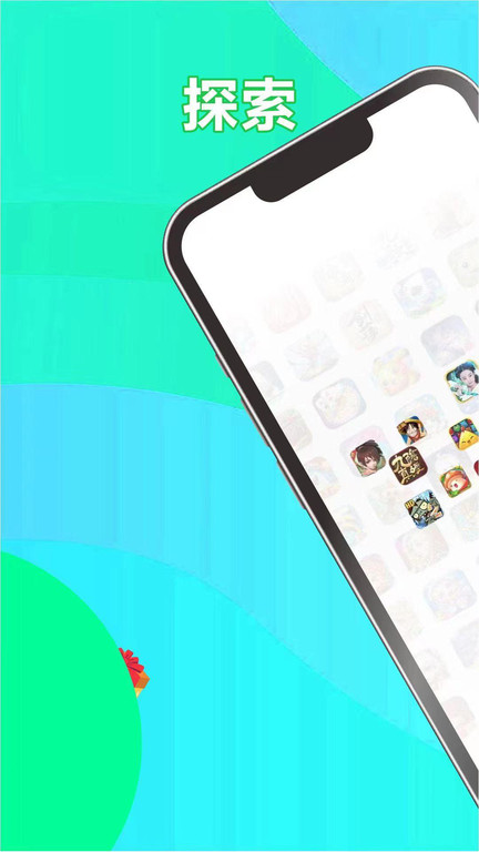 ζϷapp_ζϷ°