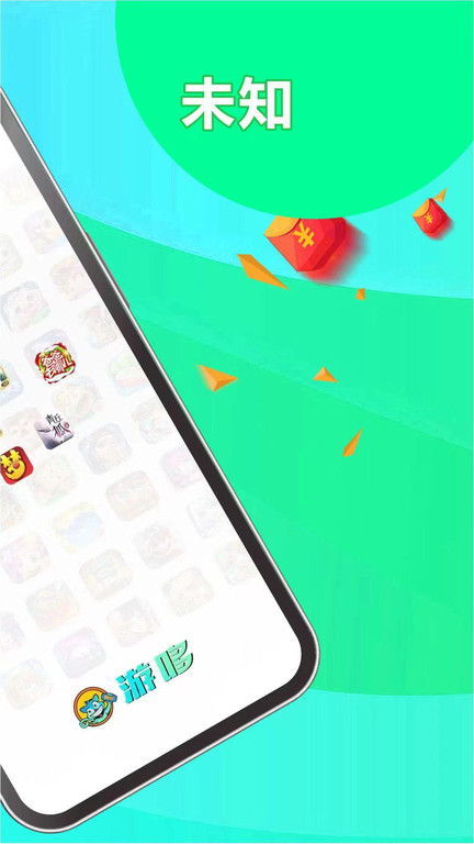 ζϷapp_ζϷ°