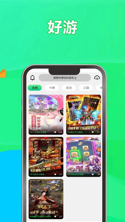 ζϷapp_ζϷ°