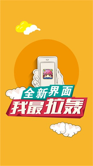 Ȥapp_Ȥ°ֻ