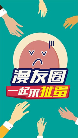 Ȥapp_Ȥ°ֻ
