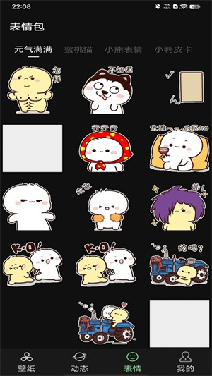 ֱֽapp_ֱֽ°