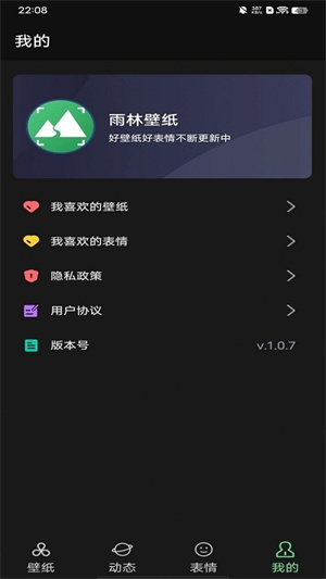 ֱֽapp_ֱֽ°