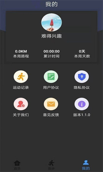 Դ˶app׿_Դ˶app