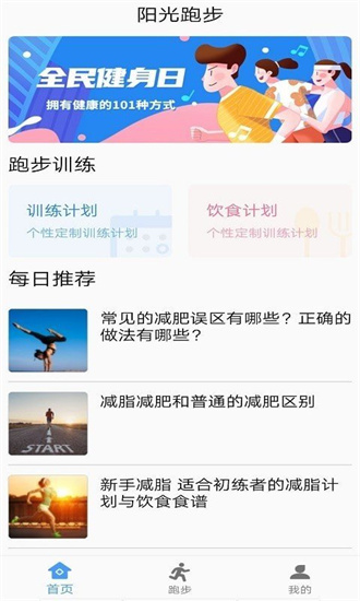 Դ˶app׿_Դ˶app