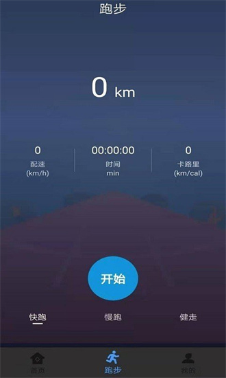 Դ˶app׿_Դ˶app