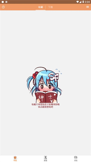 ܰapp_ܰ°
