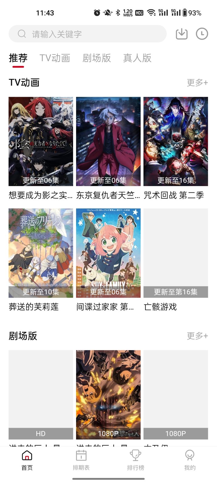 ׷app_׷°