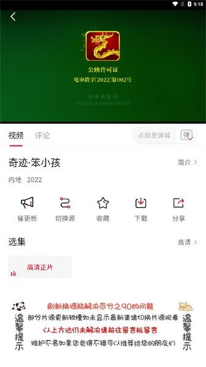 app_Ͷ