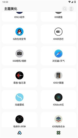 ʺèpro_ʺèproѰ