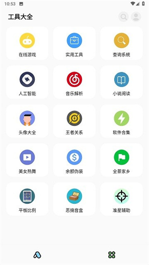 ʺèpro_ʺèproѰ
