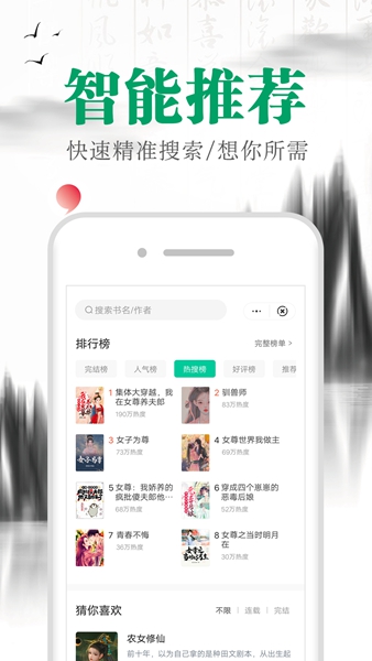 С˵׿_С˵׿app