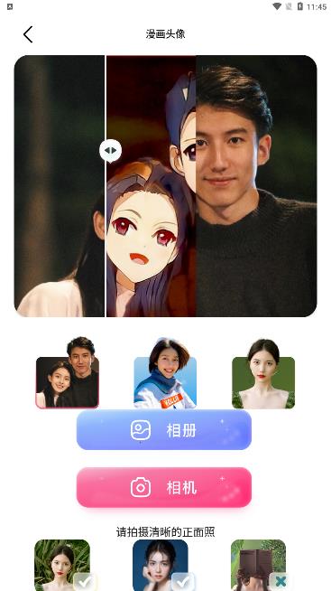 ͷapp_ͷapp