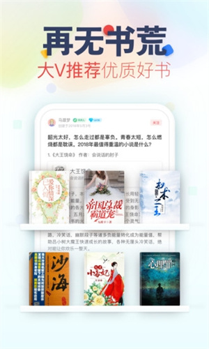 С˵app_С˵°