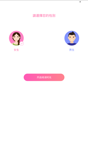 ۰С˵app_۰С˵°