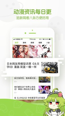 ذװ_app