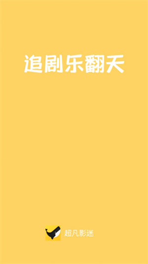 Ӱapp_Ӱ