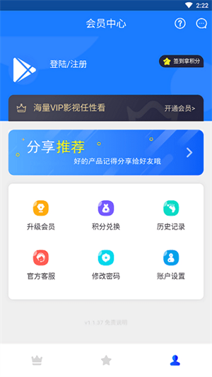 Ӱapp_Ӱ