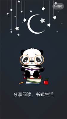 һ·app_һ·°