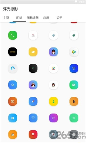 Ӱͼapp_Ӱͼ°