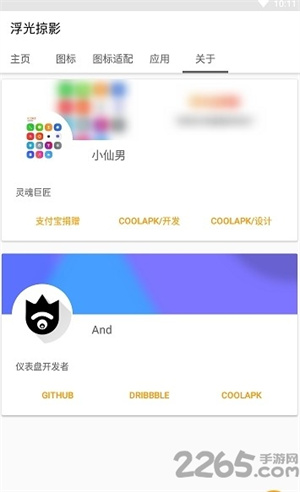 Ӱͼapp_Ӱͼ°