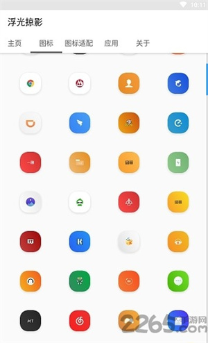 Ӱͼapp_Ӱͼ°