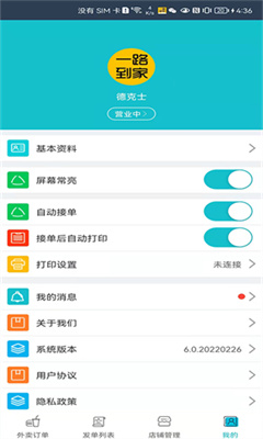 һ·app_һ·ư׿