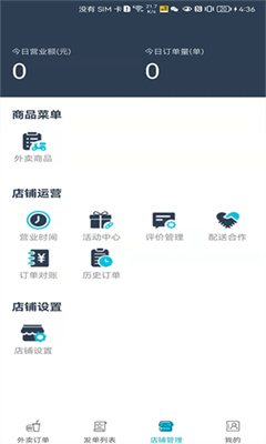 һ·app_һ·ư׿
