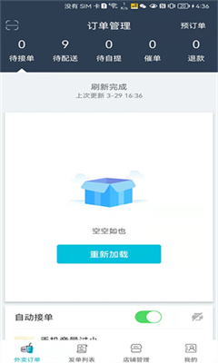 һ·app_һ·ư׿