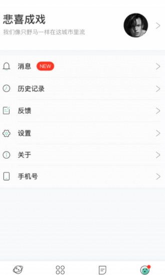neets׷app_neets׷°